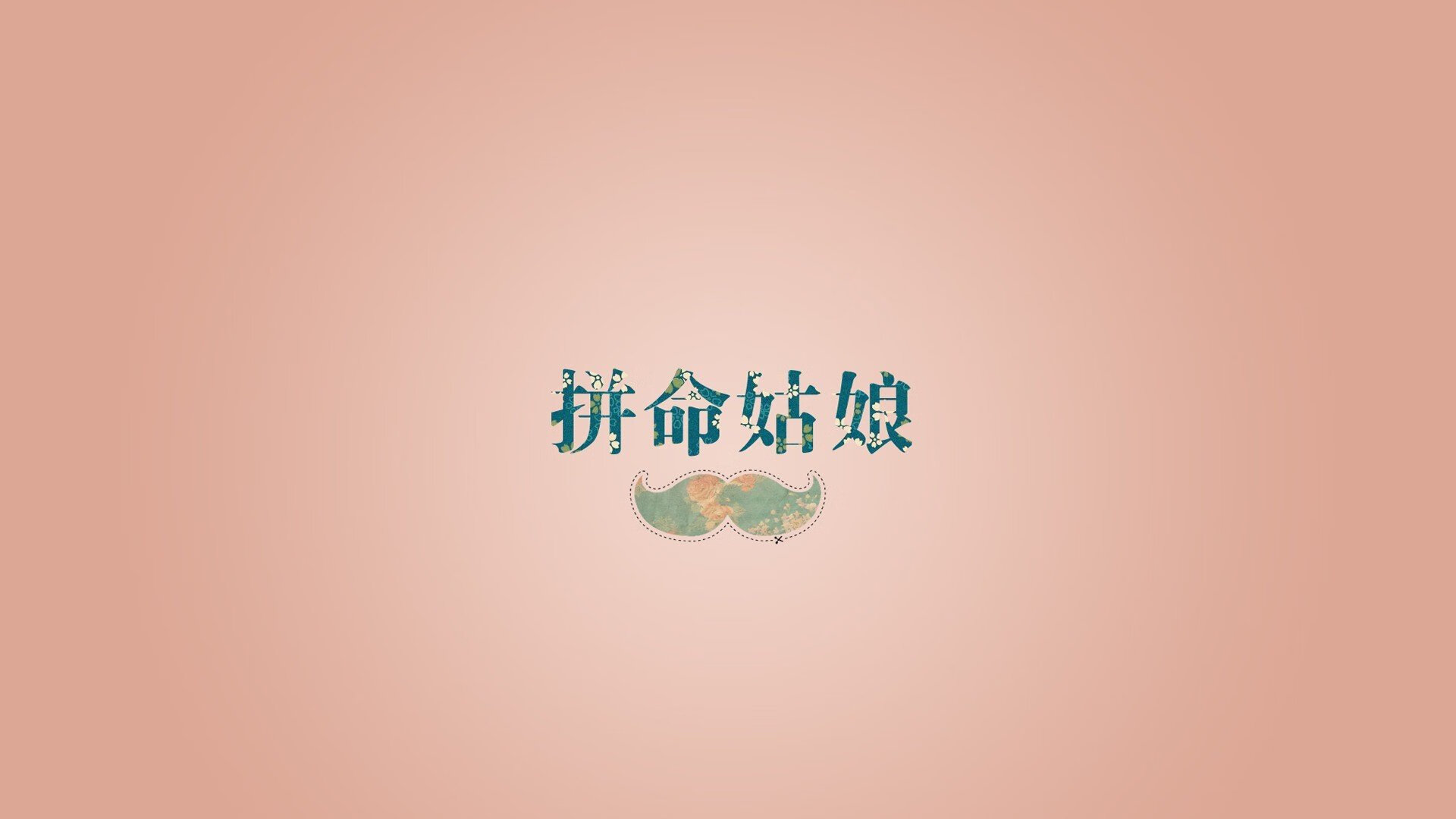 扎马莱克球迷支持力度加大，主场气氛火爆，扎拉马克在哪里