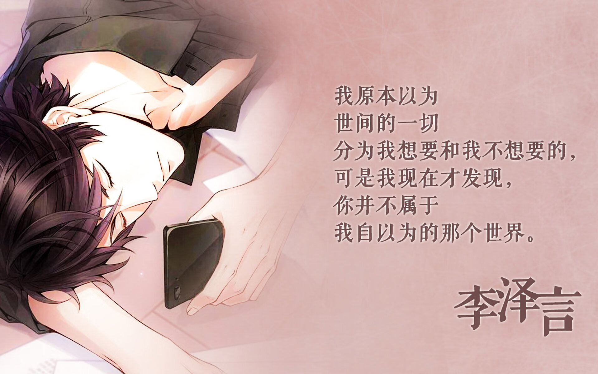 AYX GAME-梅西带领阿根廷加时击败哥伦比亚，捧杯，梅西带领阿根廷加时击败哥伦比亚,捧杯的是谁