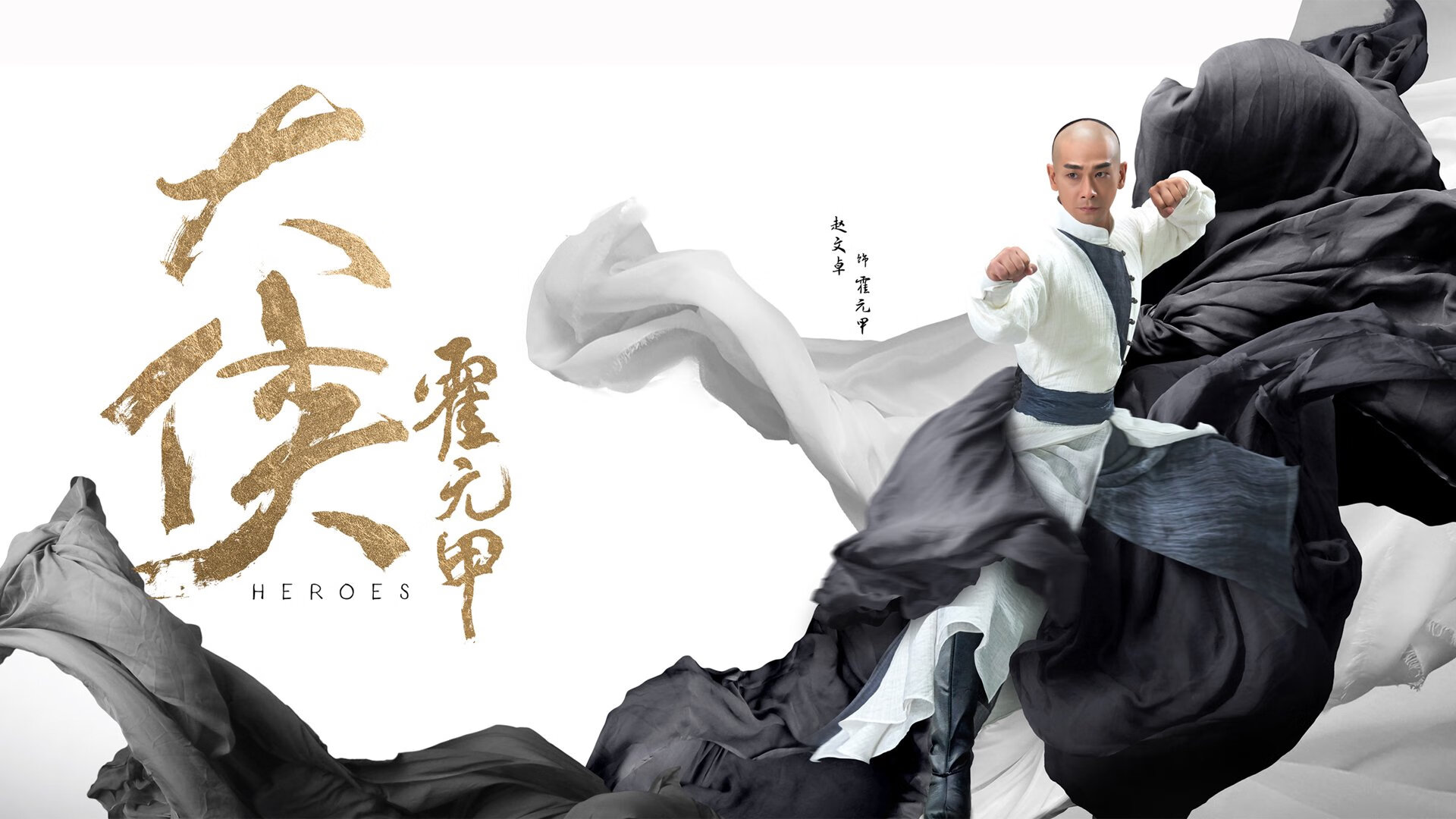 热刺后防线失误频频，需改进整体表现，热刺赛后