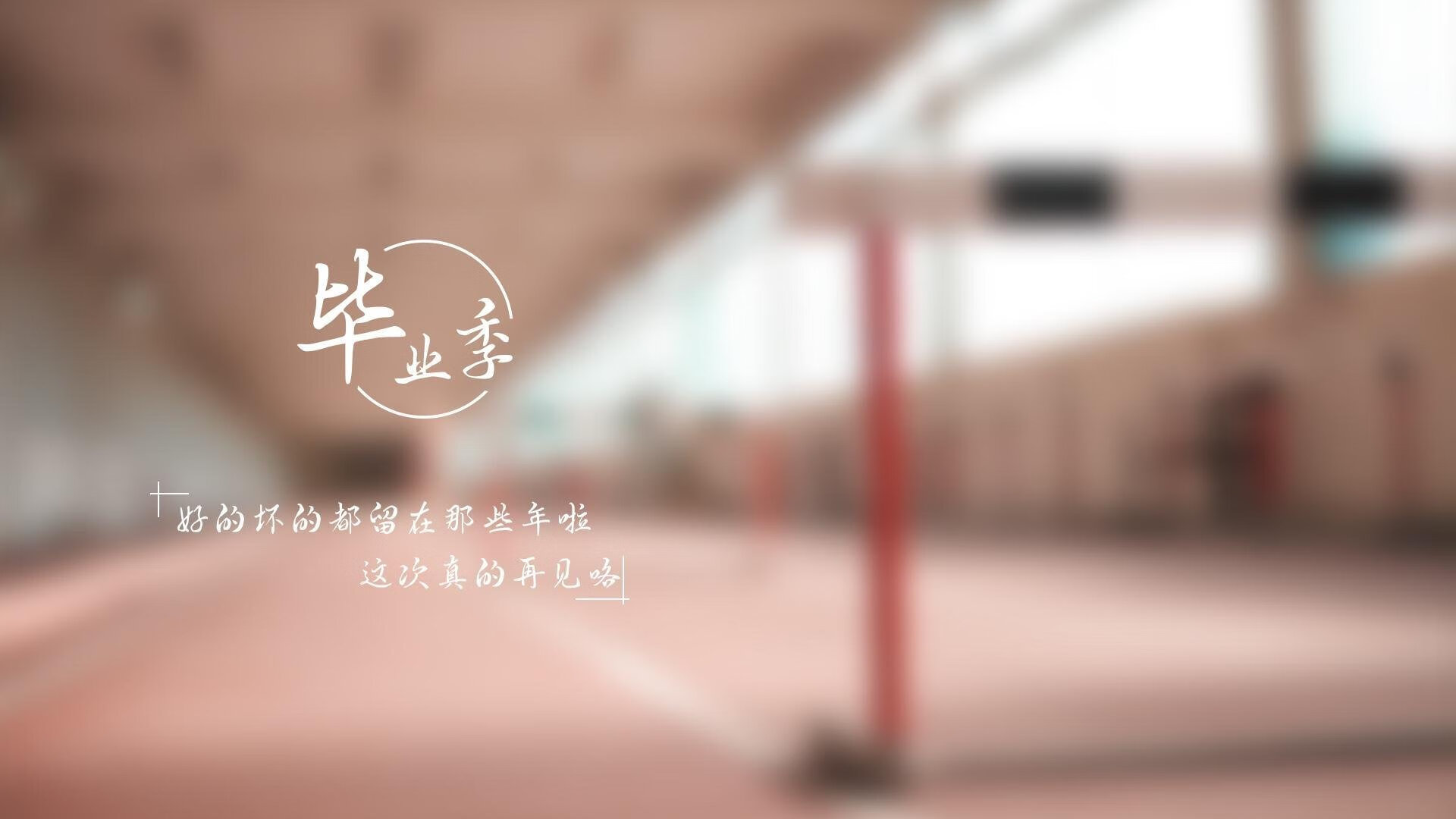 NBA联盟裁判执法压力管理机制构建，nba裁判控制比赛