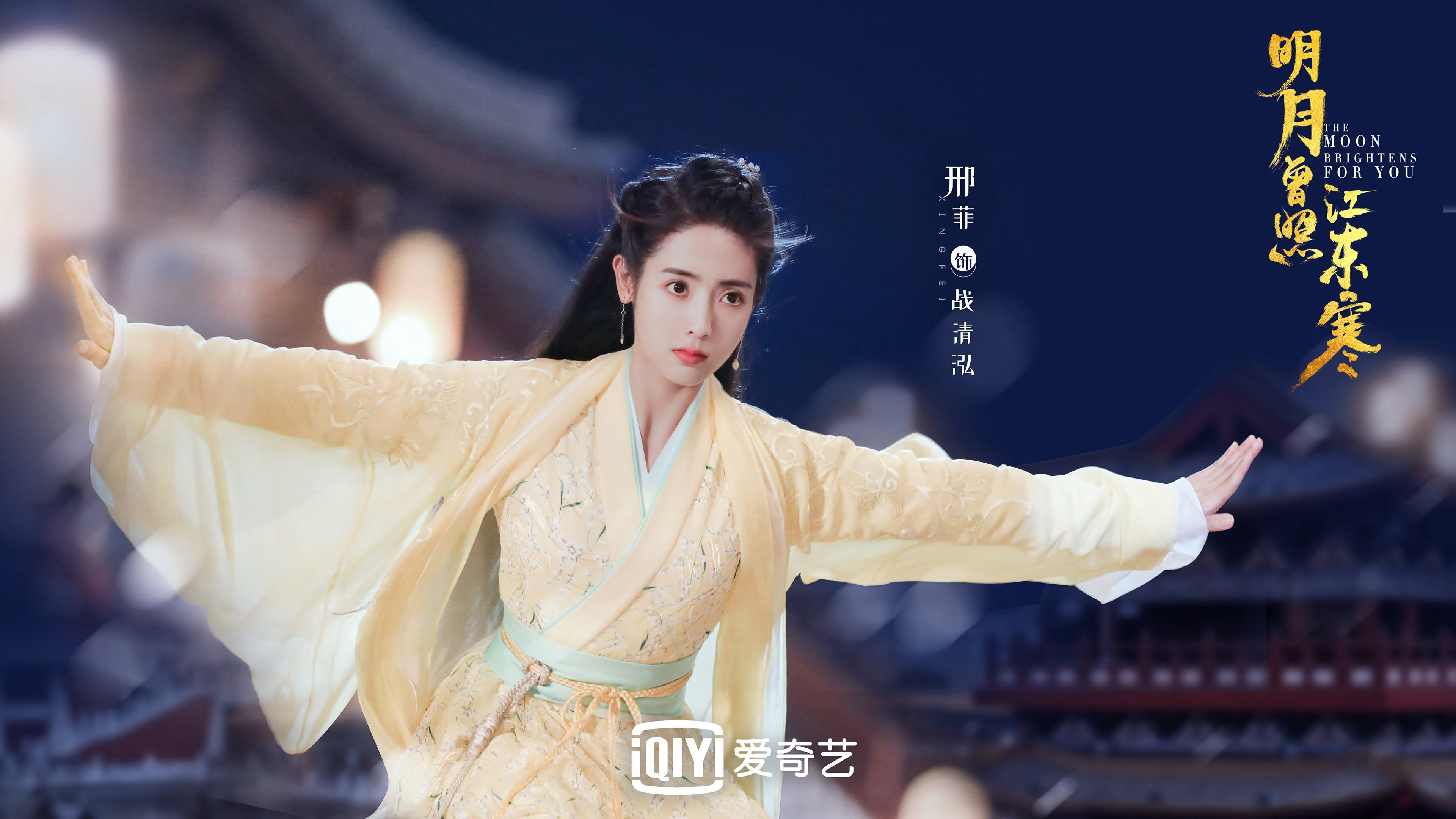 中国篮球职业联赛媒体传播策略及粉丝文化培养，篮球文化公司