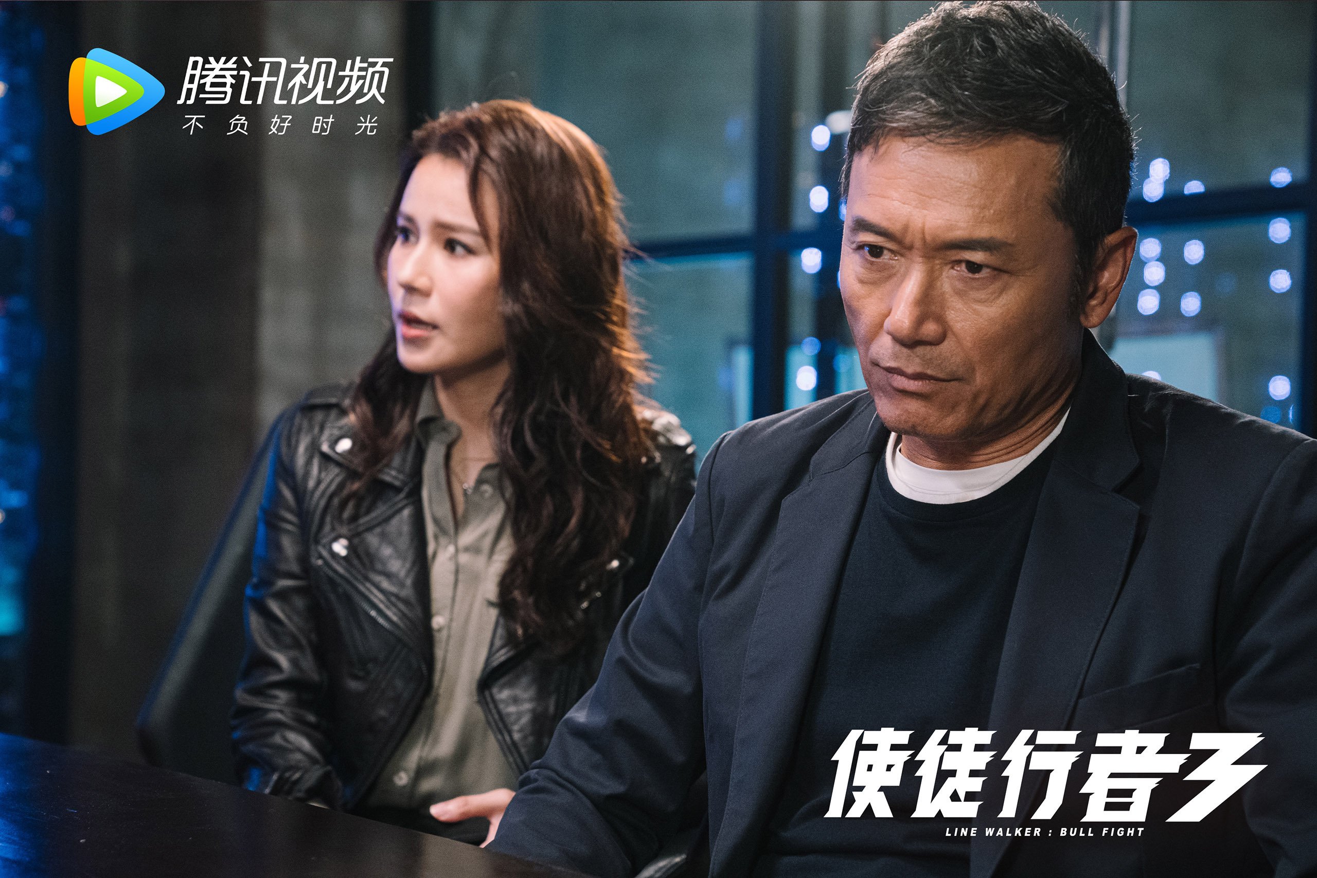 中国篮球联赛球队战术体系动态调整研究，篮球队战术图