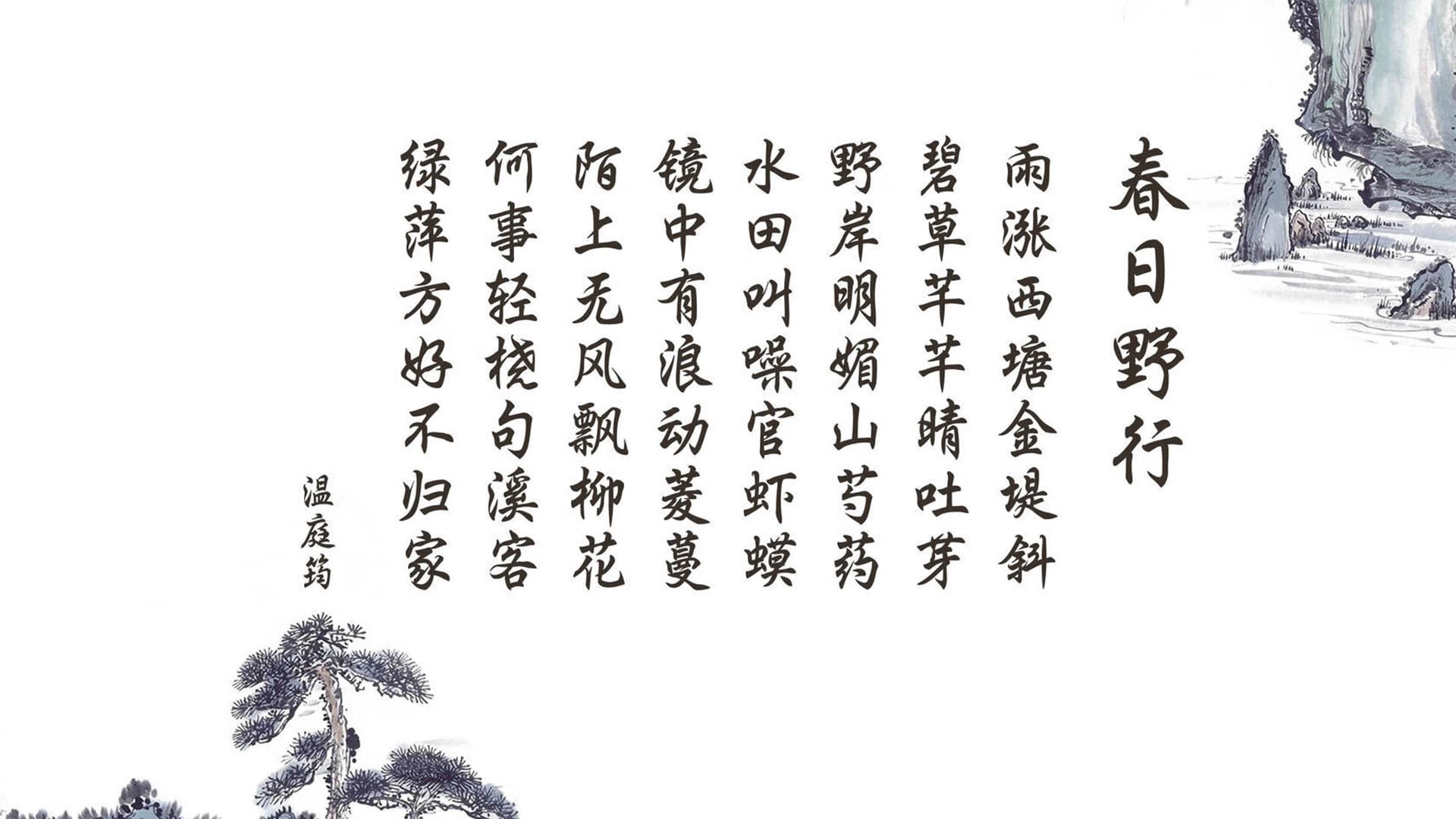 篮球运动员比赛数据采集技术创新与战术分析应用，篮球运动员数据填写