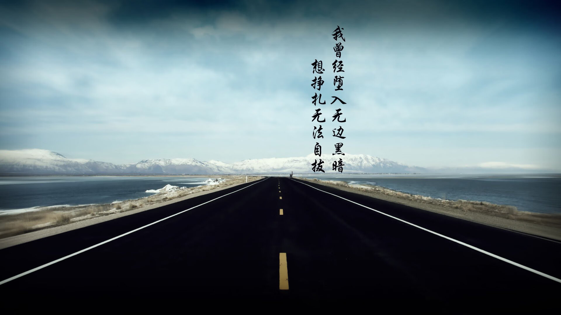 篮球运动员训练负荷科学管理研究，篮球课运动负荷
