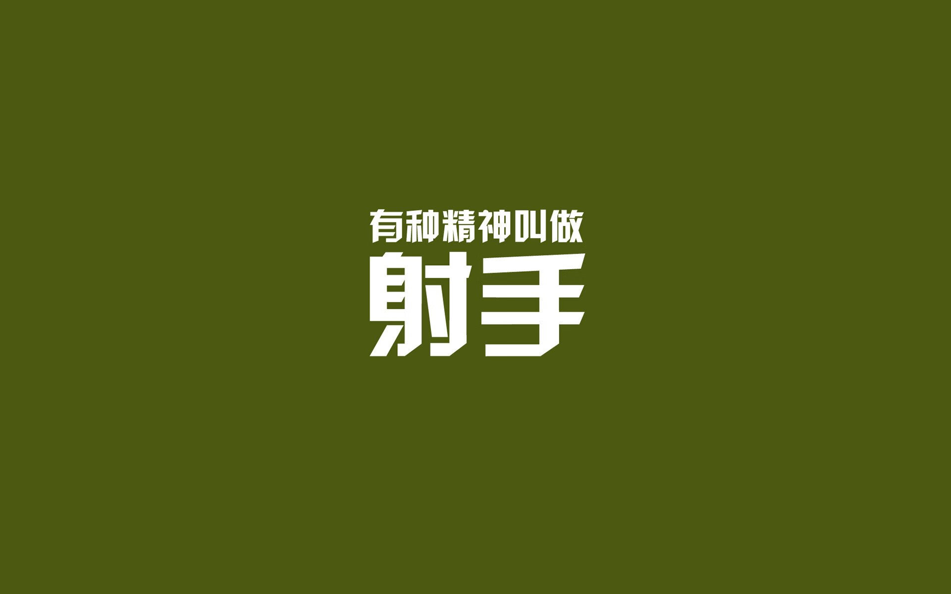篮球运动员训练负荷科学管理研究，篮球课运动负荷