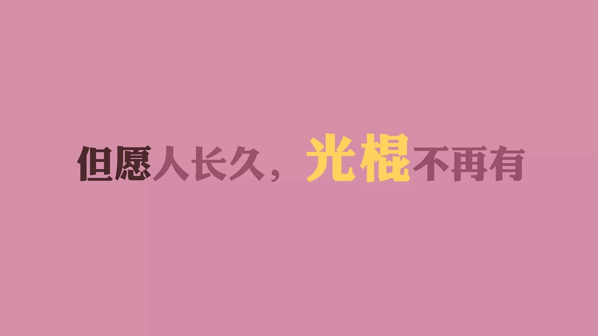 CBA常规赛焦点大战引发收视热潮，cba常规赛对阵表