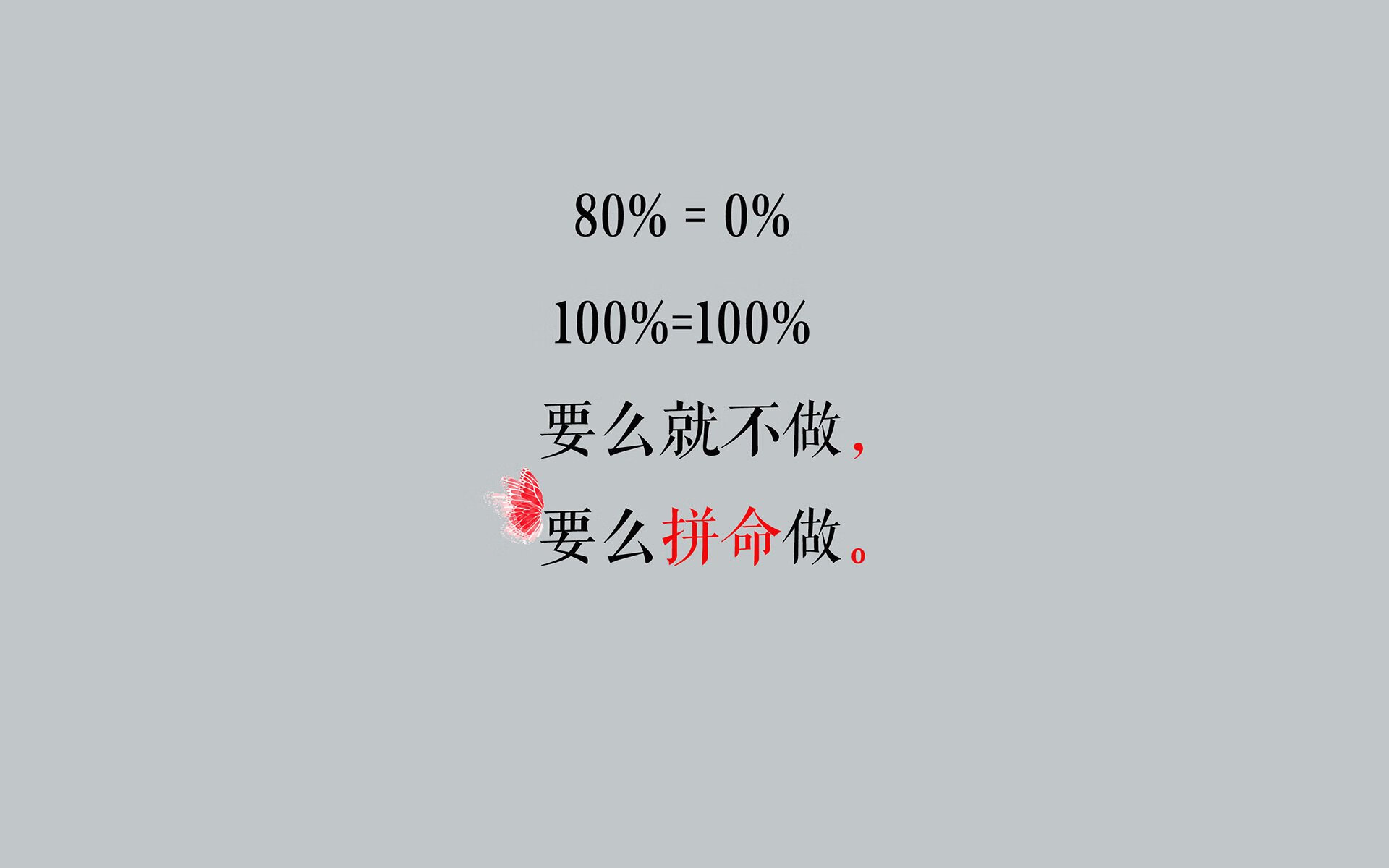 国家体育总局公告年度体育科研论文推荐期刊目录，体育科研论文包括哪些