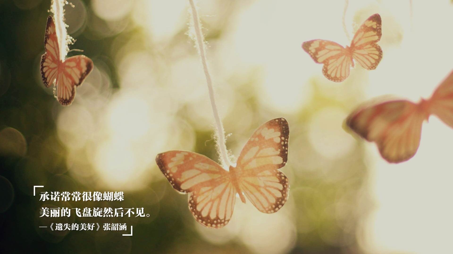 瓜迪奥拉与克洛普再度斗智，战术博弈精彩纷呈