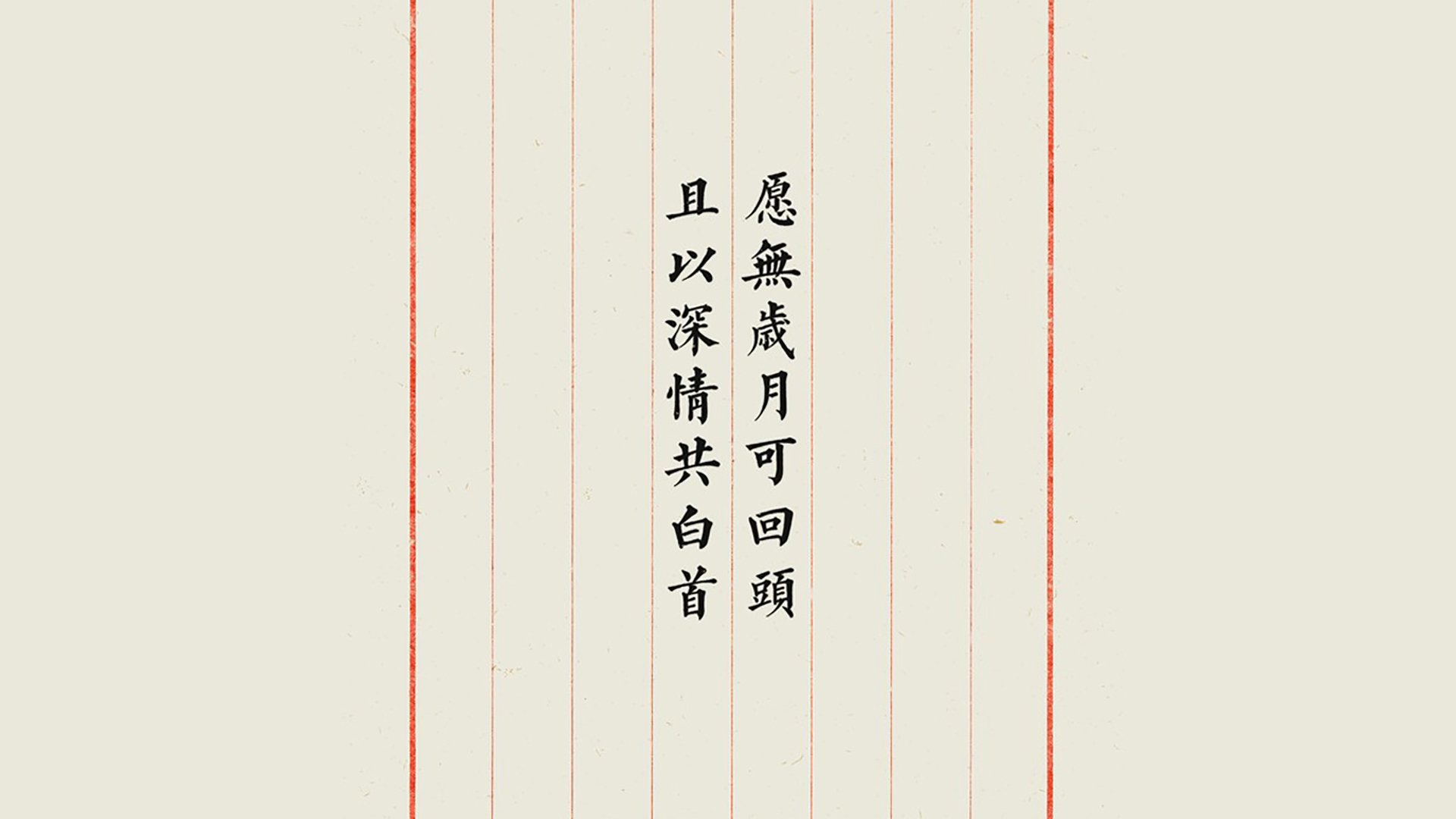 美洲杯精彩拼搏：关键一球成就胜利，美洲杯精彩吗
